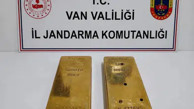 Van’da Kaçak Altın Operasyonu: 3 Şüpheliye İşlem