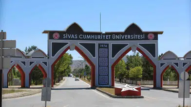 11 Mayıs’ta Sivas’ta O Üniversitede 1 Gün İdari İzin!