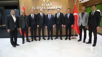 MHP Sivas Teşkilatından İl Özel İdaresi’ne Ziyaret