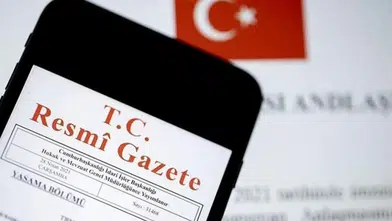 Kamuya Temizlik Personeli Ve Güvenlik Görevlisi Alınacak!