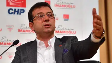 İmamoğlu ve 3 sanığın yargılandığı siyasal casusluk davasında ikinci duruşma