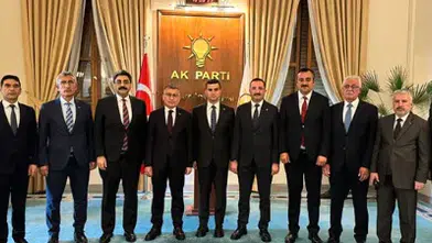 AK Parti Grup Başkanı Abdullah Güler’e Ziyaret!