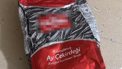 Çekirdek Paketinden Uyuşturucu Çıktı, Parmak İzi Ele Verdi