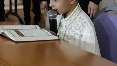 Koyulhisar'da Miniklerin Kur'an Sevinci: Yıl Sonu Programı Yapıldı
