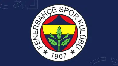 Fenerbahçe'nin borcu açıklandı