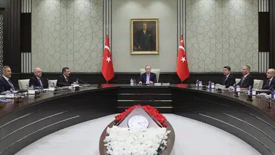 Milli Güvenlik Kurulu bugün toplanıyor