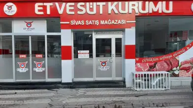 Sivas’ta Et ve Süt Kurumu’na 6 Personel Alımı Yapılacak