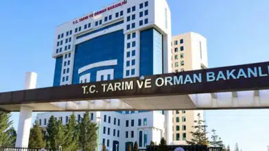 Tarım ve Orman Bakanlığı 1.874 Sözleşmeli Personel Alımı Yapacak