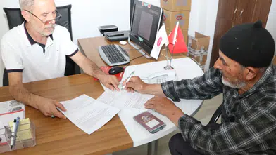 Sivas'ta 2027 Yılı Hac Kesin Kayıt İşlemleri Başladı
