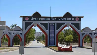 Cumhuriyet Üniversitesi'nden Vakıf Okulları İddialarına Net Açıklama