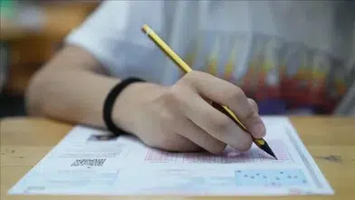 LGS Tercih Süreci Başladı: Öğrenciler Hayallerindeki Lise İçin Tercih Yapacak