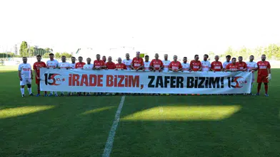 15 Temmuz Anısına Sivas'ta Dostluk Maçı Düzenlendi
