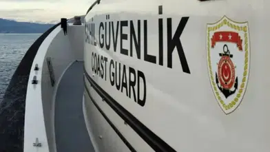 Sahil Güvenlik Komutanlığı Uzman Erbaş Alımı Yapacak!