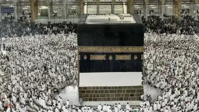 2027 Hac Kesin Kayıtları Yarın Başlıyor