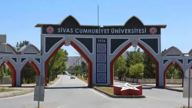 Cumhuriyet Üniversitesi Vakfı Koleji Yeni Binaya Taşınabilir… İşte Ayrıntılar