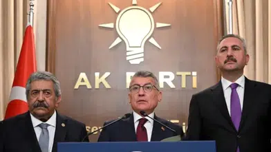 10 soruda Terörsüz Türkiye yasası
