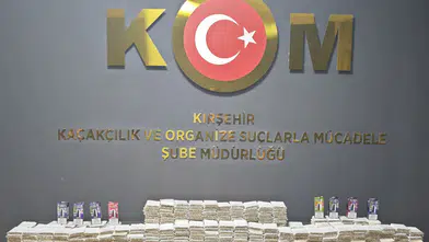 Kırşehir’de Kaçakçılık Operasyonu: Binlerce Makaron Ele Geçirildi!