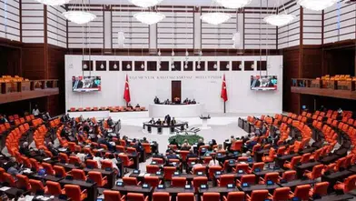 Öğrenci affı yasalaştı mı? TBMM süreci ve Resmî Gazete kararı