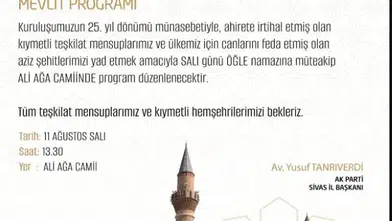 AK Parti’nin 25. Kuruluş Yıl Dönümünde Sivas’ta Mevlit Programı Düzenlenecek