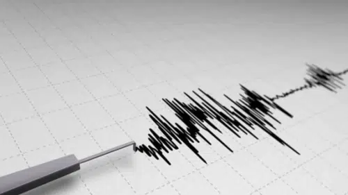 Ardahan'da 4.1 büyüklüğünde deprem