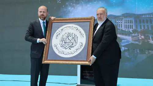 Sivas’ta Siyer-i Nebi Külliyesi’nin Temeli Atıldı: “Manevi Tahribat Derinleşiyor”