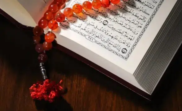 Zilhicce ayı ibadetleri: İşte en faziletli dualar ve zikirler