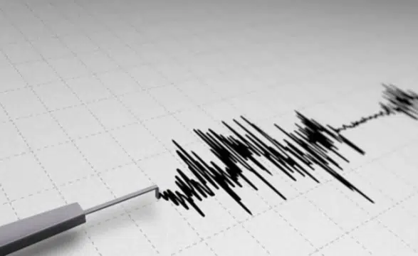 Ardahan'da 4.1 büyüklüğünde deprem