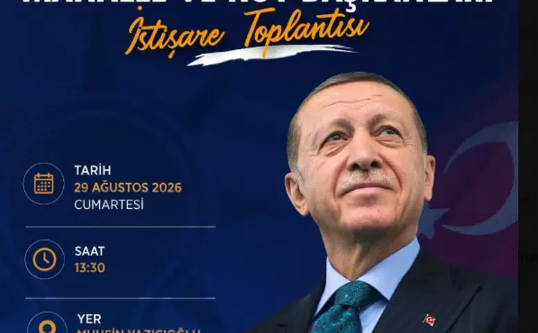 AK Parti Sivas Teşkilatı Buluşuyor! Mahalle ve Köy Başkanları İstişare Toplantısı Yapılacak