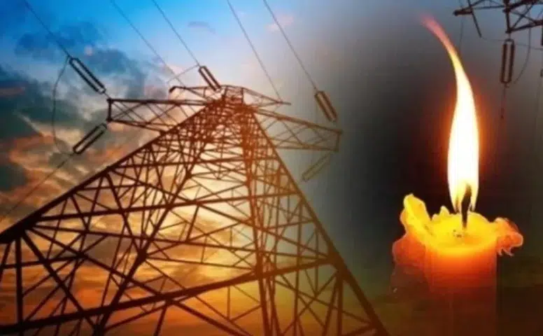 Sivas’ta 16 Ekim’de Elektrik Kesintisi! İşte İlçe İlçe Kesinti Saatleri