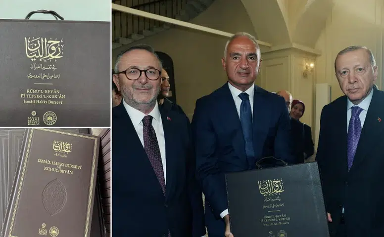 İsmail Hakkı Bursevi Mirası Ruhu'l-Beyan İlk Kez Basıldı