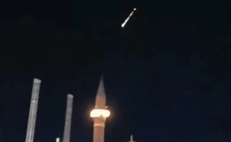 Sivas'ta "meteor" iddiası: Gökyüzünden düşen parça aranıyor