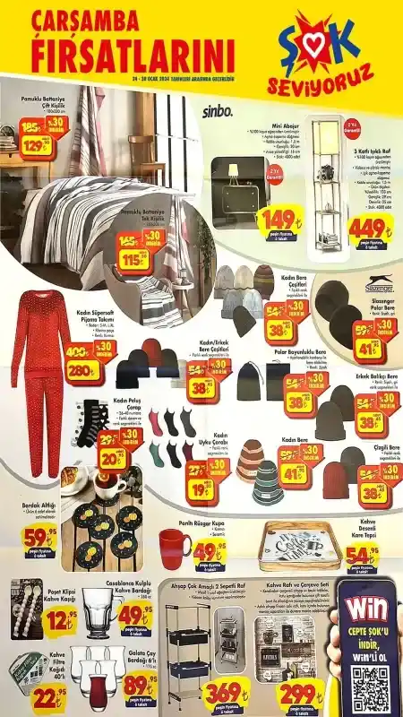 ŞOK 24 Ocak İndirimli Ürünler Kataloğu 2