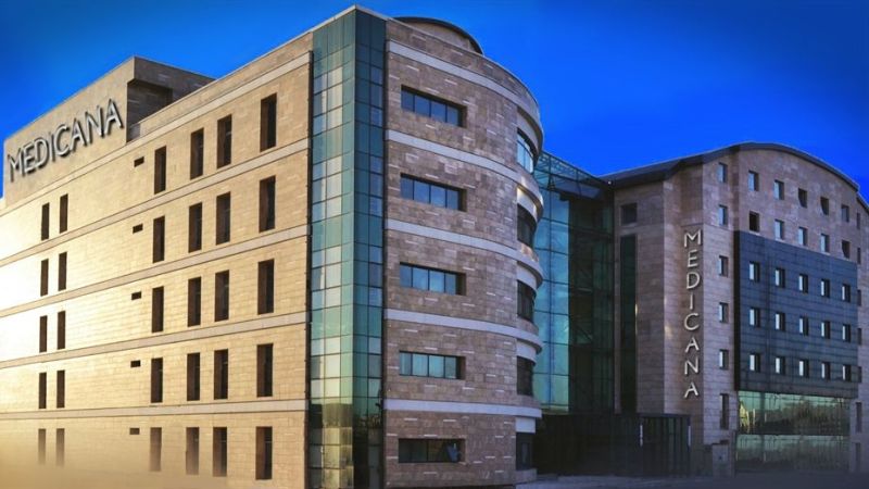 Medicana Sivas Hastanesi: İç Anadolu'nun Sağlık Üssü 1