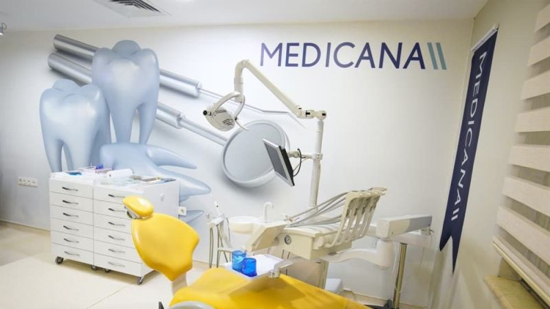 Medicana Sivas Hastanesi: İç Anadolu'nun Sağlık Üssü 6