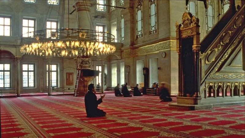 Sivas Merkez Haftalık Namaz Vakitleri (10-16 Temmuz 2025) 2