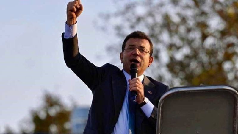 Ümit Özdağ'dan Cezaevindeki Ekrem İmamoğlu’na Destek Ziyareti 2