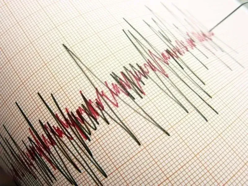 Ankara ve Balıkesir’de Peş Peşe Depremler: AFAD İlk Verileri Açıkladı 4
