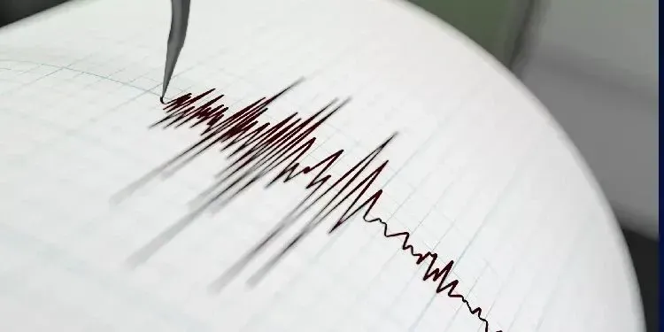 Ankara ve Balıkesir’de Peş Peşe Depremler: AFAD İlk Verileri Açıkladı 7