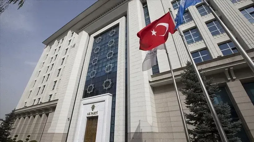 AK Partili Yahşihan Belediye Başkanı Ahmet Sungur Gözaltında 3