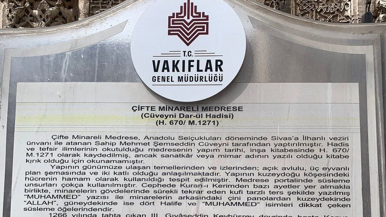 Çifte Minareli Medrese 2